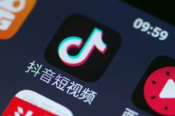 【教程经验】咸宁公司咨询电话多少_哔哩哔哩-3